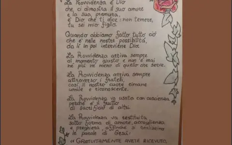 San Luigi Gonzaga, religioso