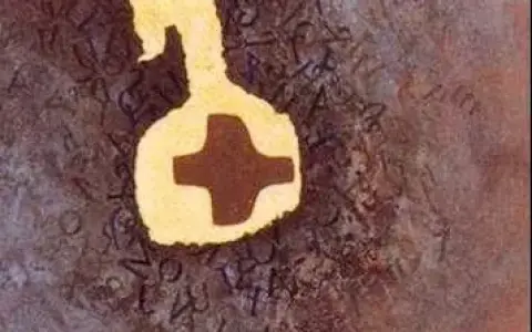 Giovedì fra l'ottava di Pasqua